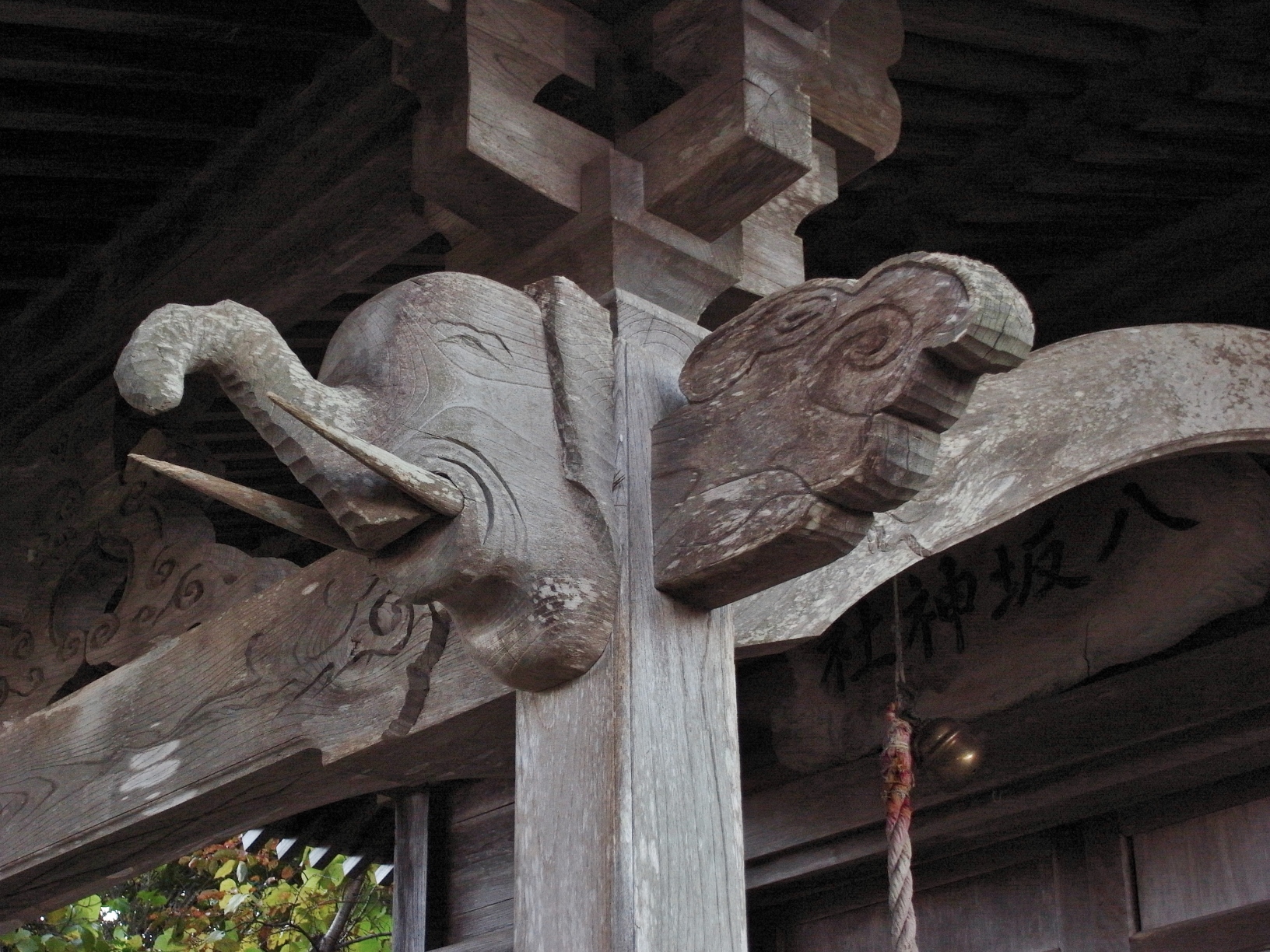 堀内集落の八坂神社の木鼻