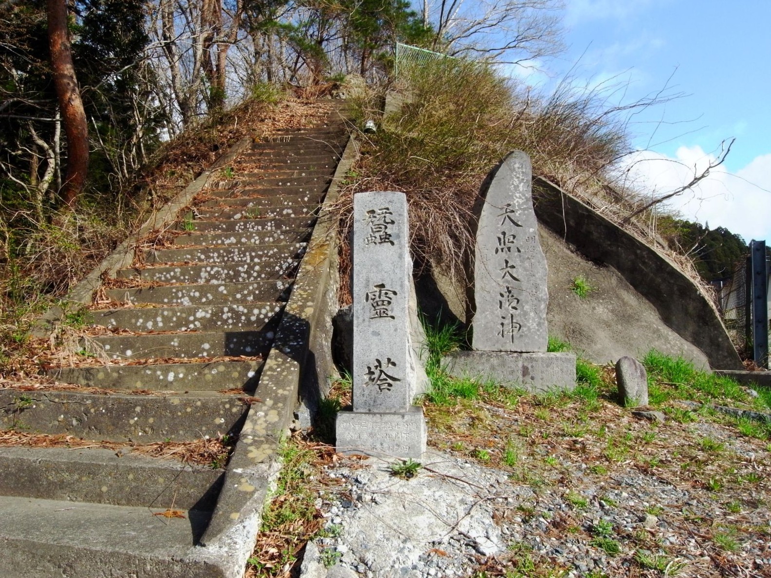 【画像】田老にて・蠶霊塔（さんれいとう）
