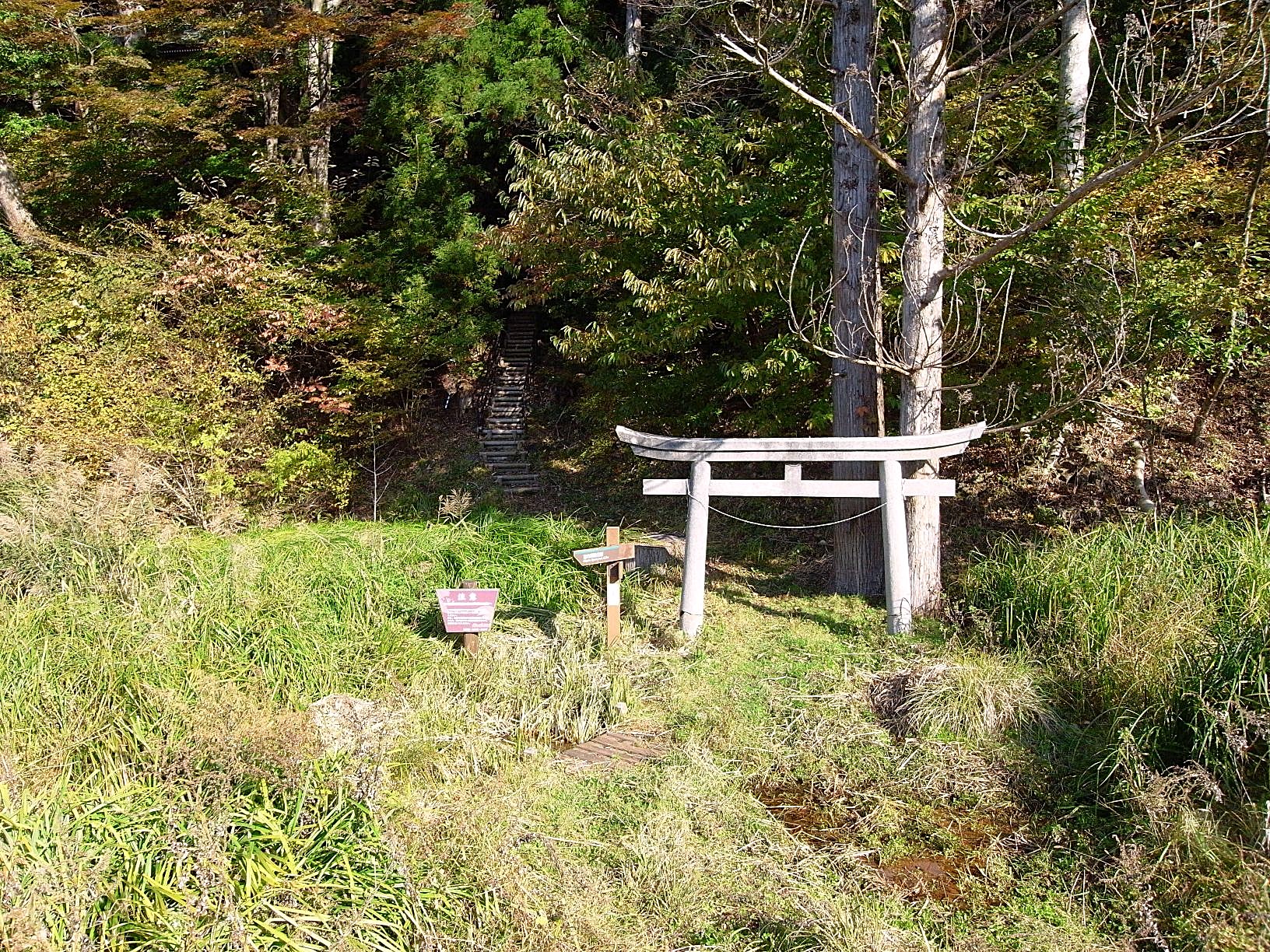 【画像】月山登山口（白浜側）
