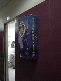y摜zqpi̋@
